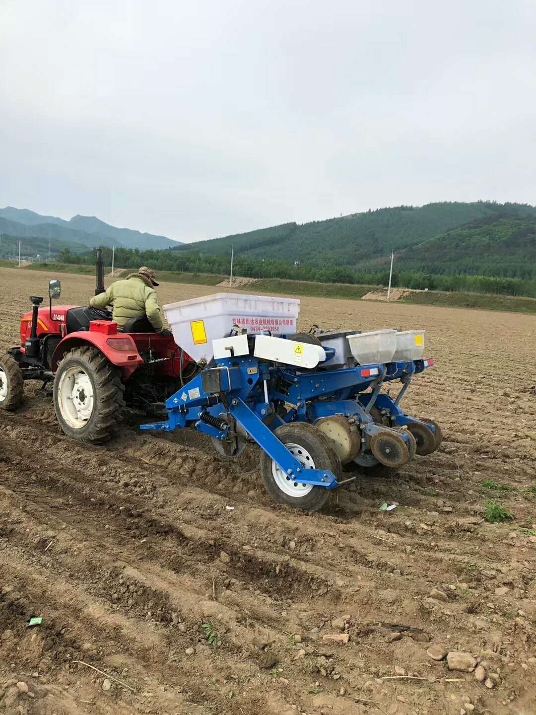 铁刹山粮食基地